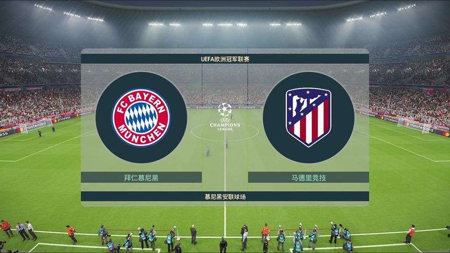 巴塞罗那瞄准劳塔罗·马丁内斯：转会市场的新动向