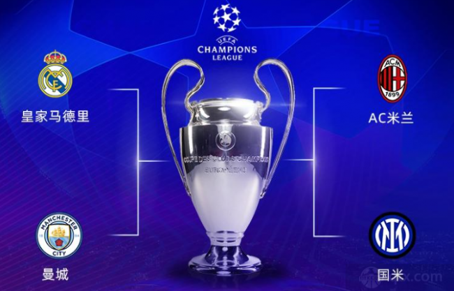 体育友谊赛：主场失利 法国队0-2德国队